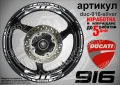 Ducati 916 кантове и надписи за джанти duc-916-white, снимка 5