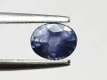 Рядък ненагряван сапфир с променящ се цвят и VS чистота - 0.64кт.! Сертифициран! Нов! , снимка 8