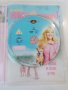 Професионална блондинка 2 DVD, снимка 4