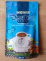 Кафе за отслабване DETOX FIT 100 гр., снимка 1 - Хранителни добавки - 43085489