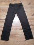 Мъжки панталон Hugo Boss , снимка 1 - Панталони - 37622855