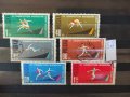 Пощенски марки серий , снимка 10