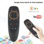 USB безжична мишка за TV BOX с гласови команди , снимка 14