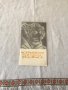 Библиотека Космос - Книги приложение към списание Космос, технически албум към списание Космос, снимка 7