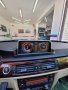 Навигация Android 13 8-ядрен BMW E90 E91 E92 E93 БМВ E90 E91 E92 E93, снимка 8