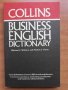 Collins Buisiness English Dictionary, Michael Wallace, 1991