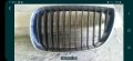 BMW E46 Facelift  2001-2005 Година. Въздухозаборна Решетка. На Предния Капак БМВ Е46 Фейслифт, снимка 4