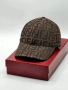 Fendi шапка 2 цвята, снимка 1