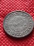 Монета 10 стотинки 1951г. от соца подходяща за начална колекция декорация - 24874, снимка 8