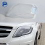 Стъкла капаци за фарове Mercedes X204 GLK 12-15 Фейслифт X204 GLK 12-15 