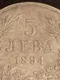 Сребърна монета 5 лева 1894г. Княжество България Княз Фердинанд първи 50079, снимка 2
