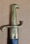 Артилерийски саблен Тесак (Briquet Sabre), М 1864, Прусия, снимка 4