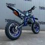 Детски кросов мотор 49 кубика Нов модел / DIRT BIKE 49cc с добавена функция "Лесен старт", снимка 16