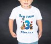 Детски тениски с щампа "Пепа Пиг" и "Пес Патрул", снимка 1 - Детски тениски и потници - 32891366