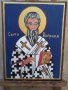 Икона на свети Киприян, снимка 1 - Икони - 43534086