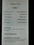 Samsung Galaxy A20e , снимка 4