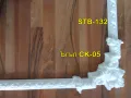 Декоративни рамки с ъгъл от стиропор (2), снимка 3