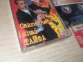 СЕВТИЛИМ АПАЗ ТАЙФА АЛО НАТАША...2812251025, снимка 9