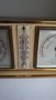Настолен месингов барометър ,термометър и метеорологична станция Hoffritz Германия, снимка 6