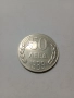 БЪЛГАРСКА МОНЕТА 50 ЛЕВА 1989 Г , снимка 1