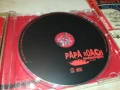 PAPA ROACH CD 1208251205, снимка 8