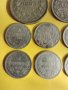 ЛОТ сребърни монети, снимка 6