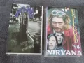 Nirvana '94/Spin Doctors касети Baby Records Sofia, снимка 1
