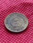 Монета 1 стотинка 1951г. от соца НАРОДНА РЕПУБЛИКА БЪЛГАРИЯ - 24866, снимка 7
