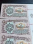 Шест банкноти 1 лев 1974г. НРБ нови в перфектно състояние за КОЛЕКЦИОНЕРИ 50726, снимка 2