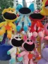  Smiling Critters- плюшени играчки, снимка 1