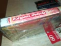 ЙОРДАНКА ХРИСТОВА-НОВА ОРИГИНАЛНА КАСЕТА 3005250907, снимка 11