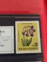Пощенски марки  стари редки поща България от соца за колекция декорация 29281, снимка 7
