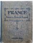 France Deuxième Annèe De Français - 1938 г., снимка 1