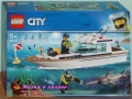 Продав LEGO CITY 60164 60167 60177 60178 60198 60200 60205 60206 60212 60213 60218 60219 60220 60221, снимка 14