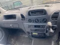 Mercedes-Benz Sprinter CDI ХЛАДИЛЕН *НА ЧАСТИ*, снимка 7