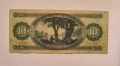 Унгария 10 форинта 1969 година, снимка 2