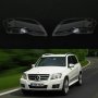 СТЪКЛО / КОРПУС за фар за Mercedes X204 GLK 08-12 Ксенон AFS X204 GLK 08-12 AFS, снимка 1 - Части - 40305617