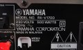 7.1 домашно кино стерео усилвател ресийвър YAMAHA RX-V1700, снимка 13