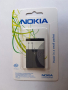 Nokia C2-01 - Nokia RM-721 оригинални части и аксесоари , снимка 8