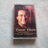 Al Bano - Concerto classico, снимка 1 - Аудио касети - 39478783