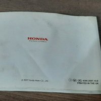 Ръководство за експлоатация Honda Cr-v , снимка 4 - Аксесоари и консумативи - 32280118