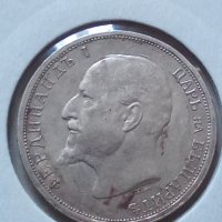 Сребърна монета 1 лев Фердинанд 1913 година 43353, снимка 10 - Нумизматика и бонистика - 44094803