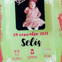 Бебешка визитка със снимка, акрилен плексиглас, снимка 2 - Други - 31934827