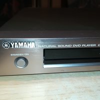 YAMAHA DVD-S550, снимка 11 - Плейъри, домашно кино, прожектори - 28643819