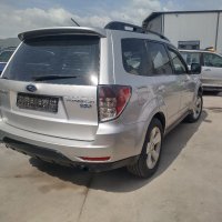 Субару Форестър 2009 дизел Subaru Forester на части, снимка 6 - Автомобили и джипове - 37804909