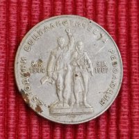 Сет български монети. , снимка 2 - Колекции - 35577964