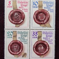 ГДР, 1984 г. - пълна серия чисти марки, каре, печати, 2*8, снимка 1 - Филателия - 38673917