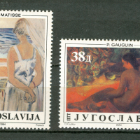 Югославия - изкуство "картини" чисти без лепенки, снимка 1 - Филателия - 36444285