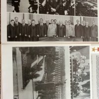 Леонид Брежнев - 24 плаката +обложка, снимка 6 - Антикварни и старинни предмети - 26541069