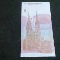 Банкноти - 14663, снимка 5 - Нумизматика и бонистика - 29061003